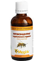 Настоянка бджолиного підмору 10% (спиртова) 50мл (greenpharm)