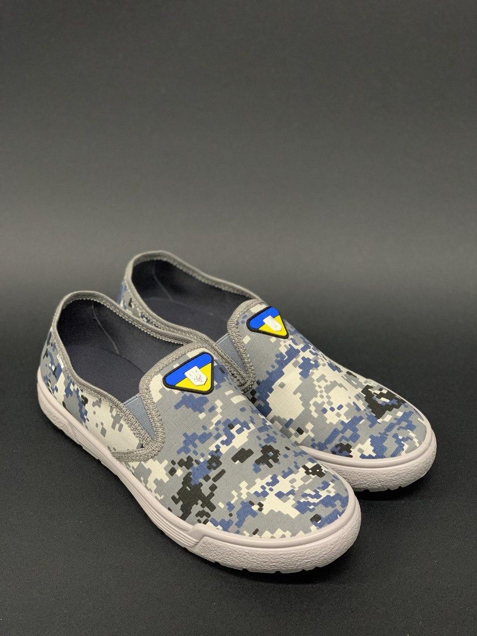 Roxy cheap camo shoes