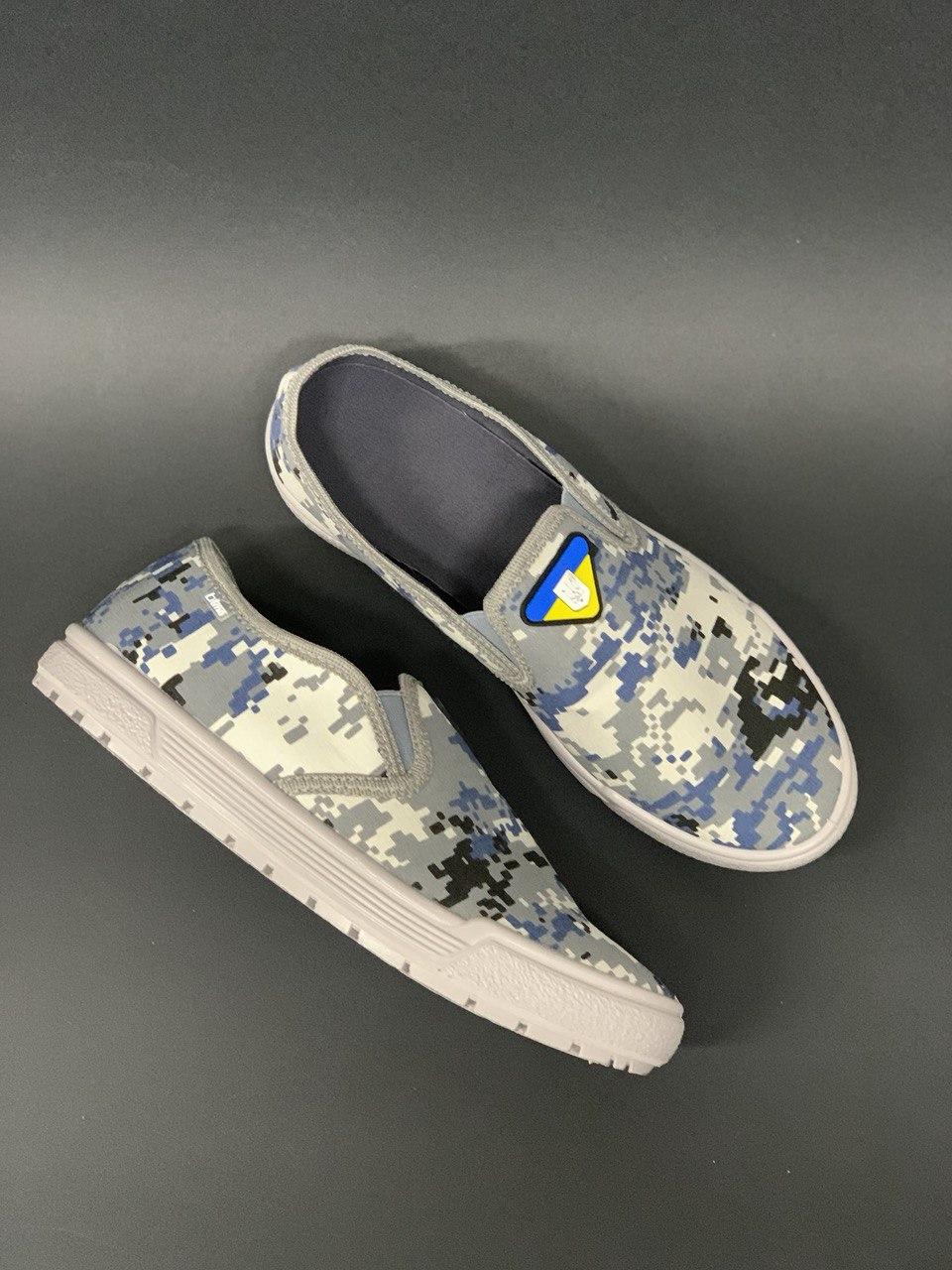 Roxy cheap camo shoes