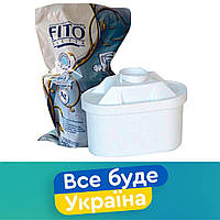 Картридж для фильтра кувшина Fito Filter К33 (для фильтров Brita Maxtra)