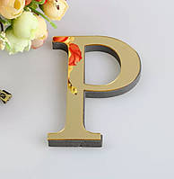 3D Зеркальная золотая буква P наклейка 20 см высота