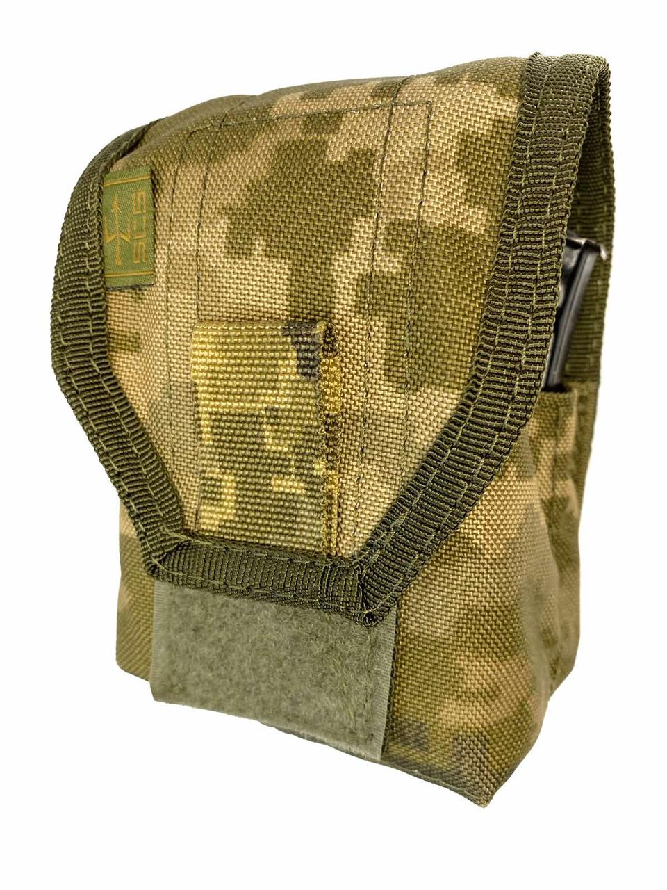 Підсумок СВД-2 MM-14, фото 1