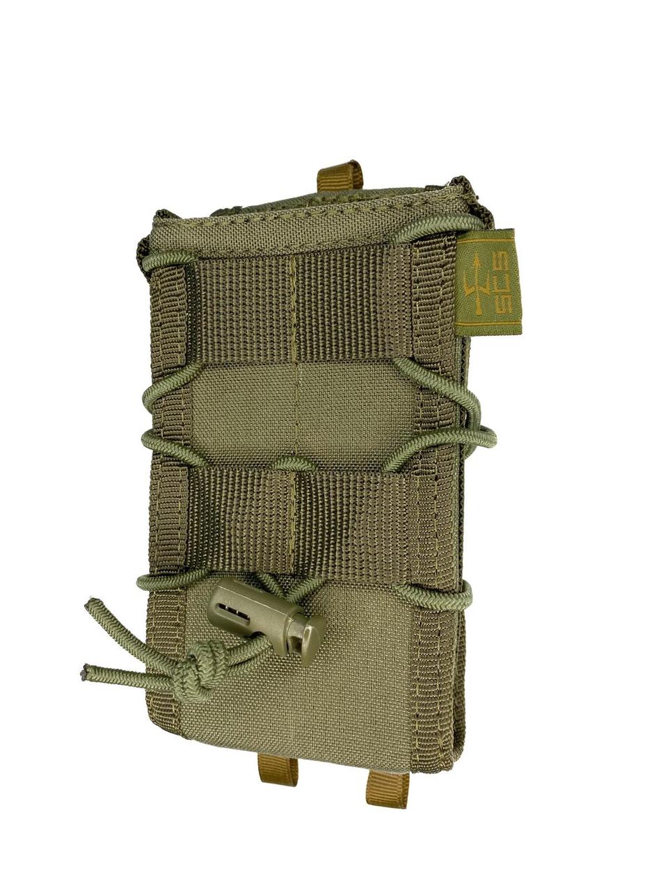 Підсумок відкритий Fast Eject АR15 Olive, фото 1