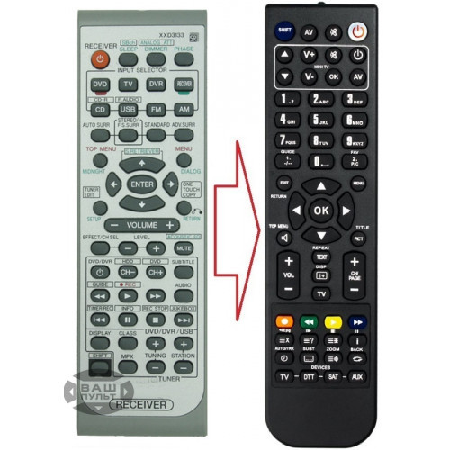 Пульт для Pioneer XXD3133 (аналог), фото 1