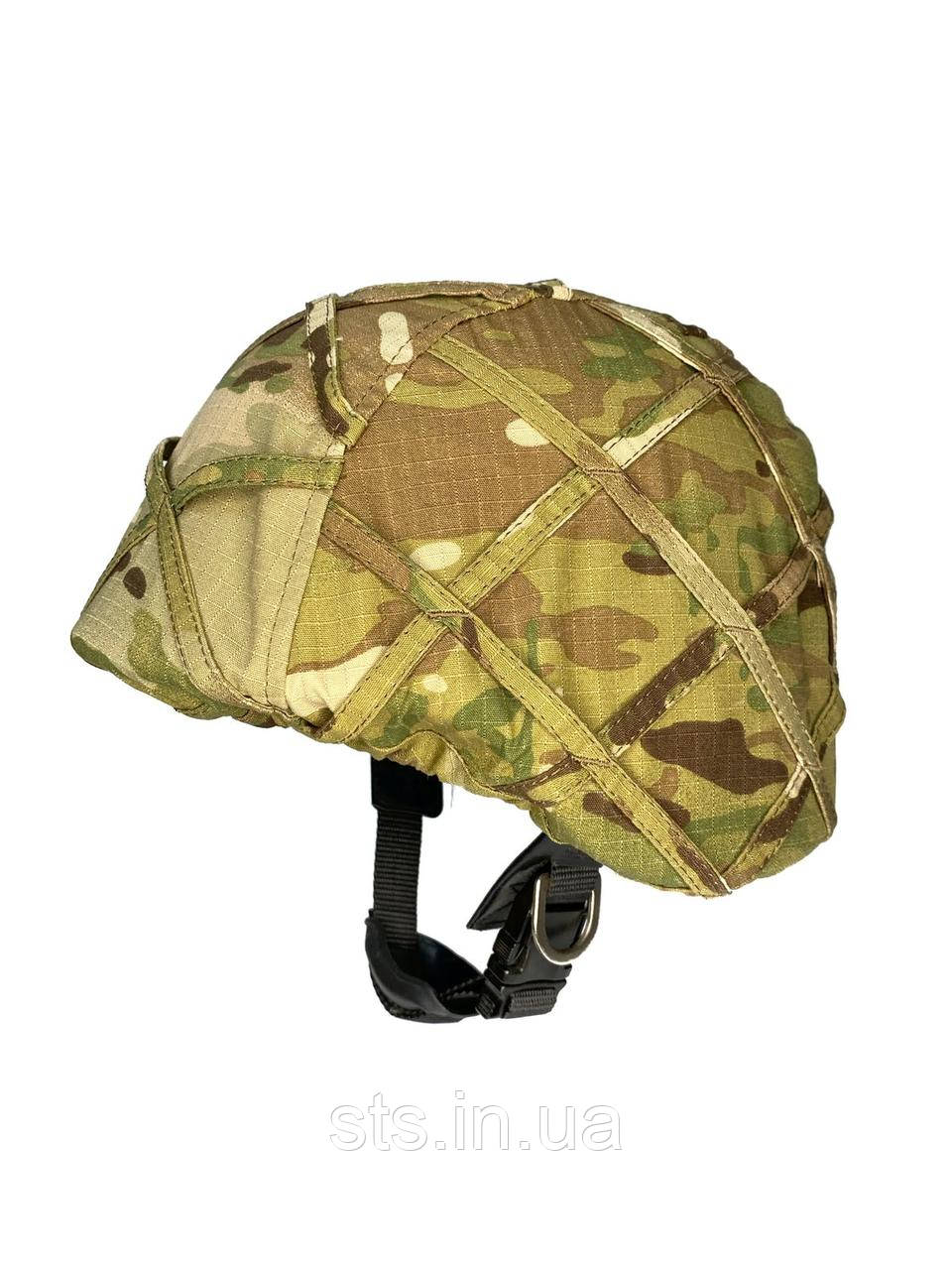 Кавер на шолом WW-II Multicam