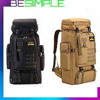 Армейский рюкзак XS-F21 на 70 л, ( 70х35х16 см ), Черный / Тактический рюкзак