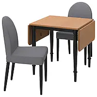 DANDERYD/DANDERYD Стол и 2 стула, сосна черная/Vissle grey, 74/134x80 см