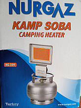 Пальник інфрачервоного випромінювання "KAMP SOBA" Nurgaz NG-309 з редуктором