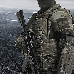 Тактичне снаярження