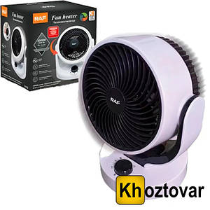 Тепловентилятор RAF 1184 | 2000W