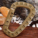 Тактичний карабін для ключів кухлі ліхтарика ножа мотузки CARABA для кріплення на рюкзак грімлок 4 кольори, фото 8