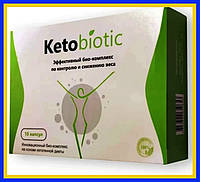 KetoBiotic - Капсулы для похудения (Кето Биотик) Капсули для схуднення оригінал