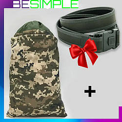 Сумка для скидання магазинів Піксель, 35х25х20 см + Ремінь тактичний тканинний / Тактичний підсумок