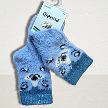 Шкарпетки дитячі ангорові 3-4 роки зимові