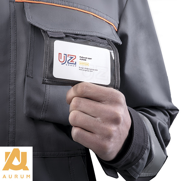 Куртка рабочая защитная AURUM GREY (рост 182) - фото 4 - id-p1688887383