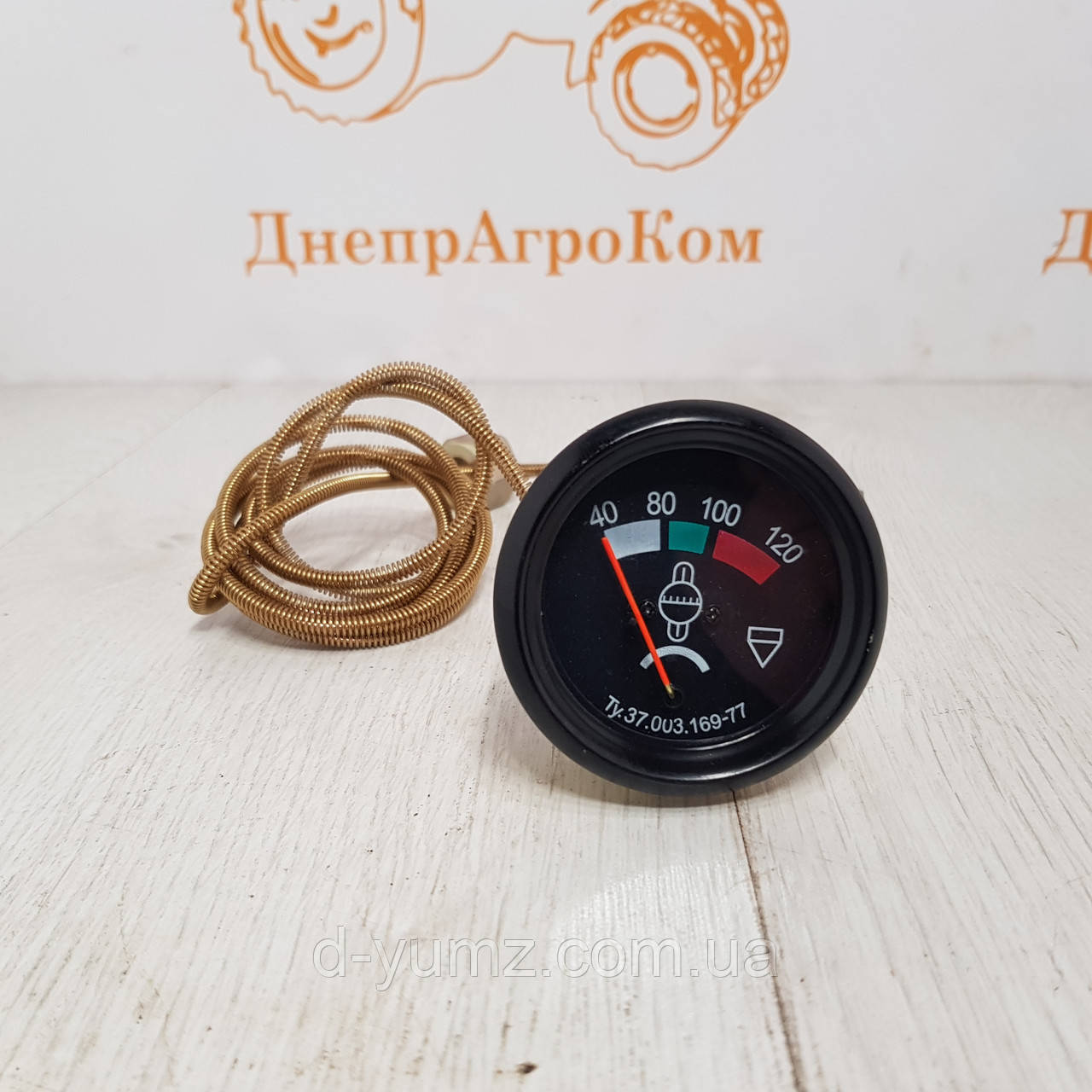 Купить Указатель температуры воды механический УТ-200 ЮМЗ, МТЗ 🚜 ...
