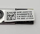 Веб-камера asus x53u k53u a53u 04g620009210 сервісний оригінал з розборки, фото 3