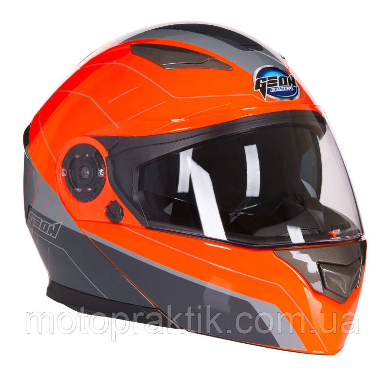 GEON FF950 TOUR GREY/ORANGE, XS (53-54) Мотошолом модуляр з окулярами