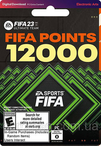 FIFA 23 - 12 000 FUT Points (Ключ Origin) для ПК, фото 1