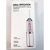Портативний іригатор для ротової порожнини ORAL IRRIGATOR для видалення сміття та бактерій ORAL IRRIGATOR, фото 5