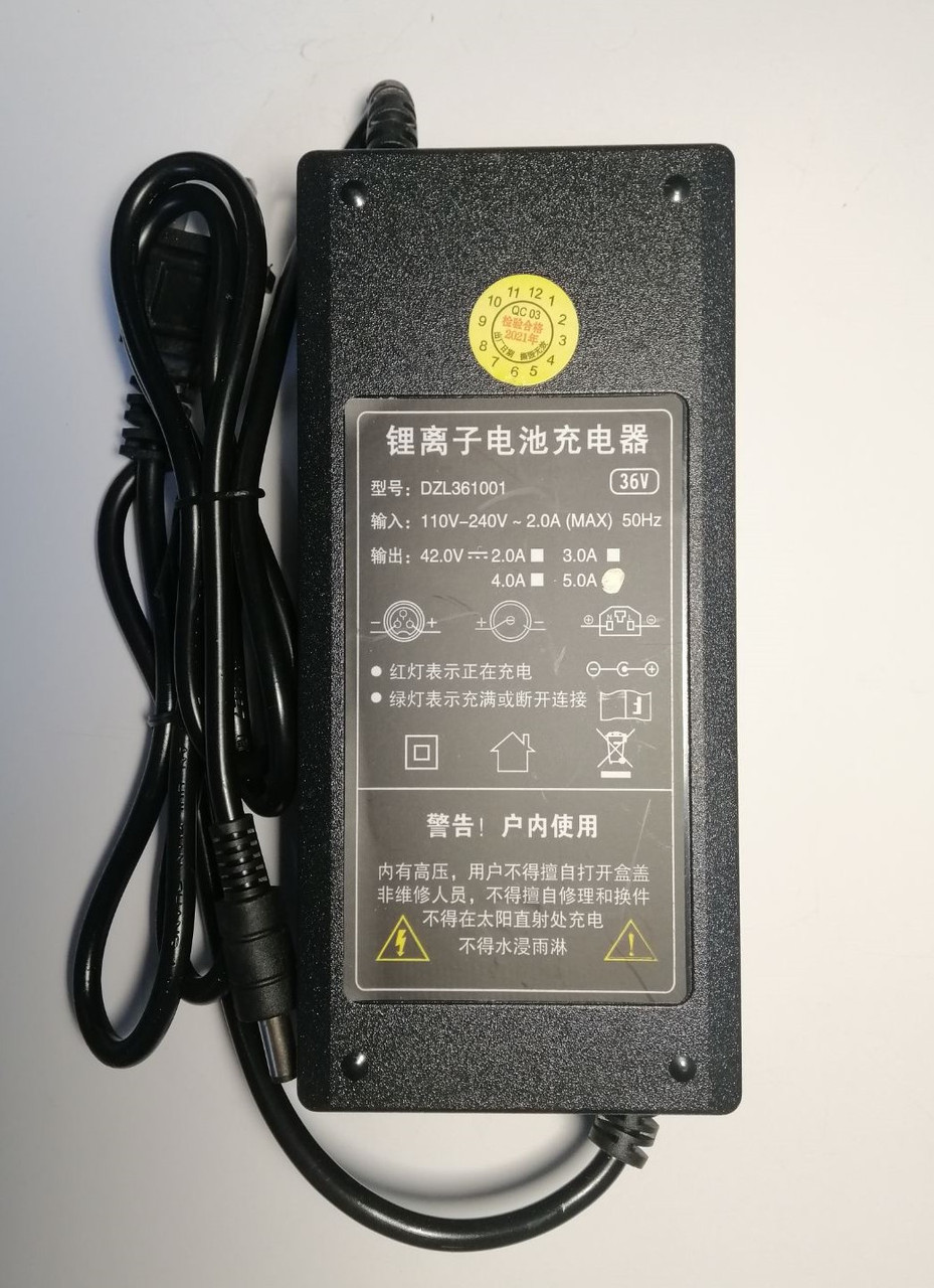 Зарядное устройство для литиевых аккумуляторов 36V 5A - фото 2 - id-p1688907485