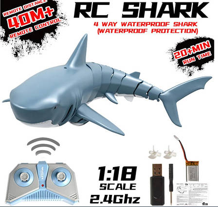 Інтерактивна акула, дитяча іграшка на радіокеруванні Shark, іграшка для ванни, фото 1