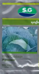 Насіння Капуста б/к Агресор F1 20 шт зіп-пакет / Голландія/