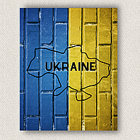 Интерьерная картина-постер на стену Украина 30*20 Оригами OP 5096 Маленькая