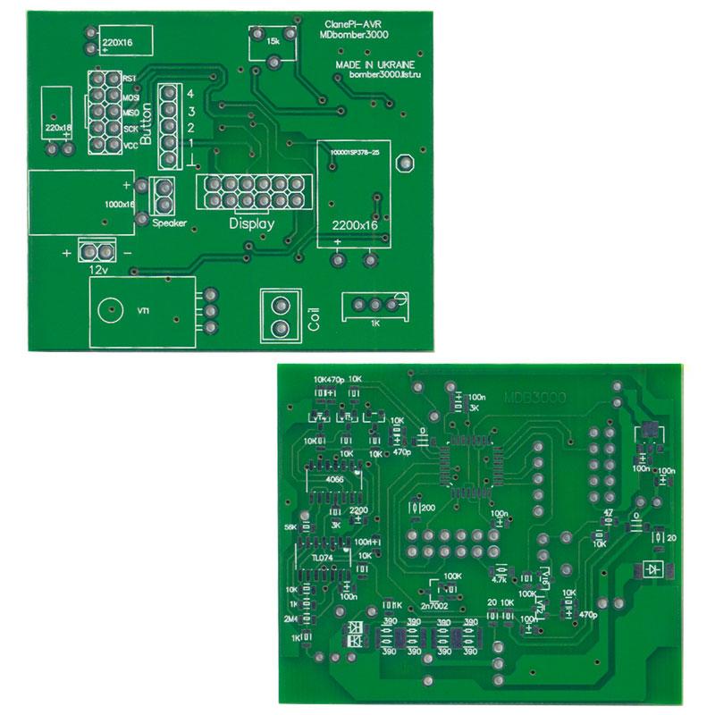 Друкована плата Clone PI-AVR MDB 3000 PCB для збирання металошукача