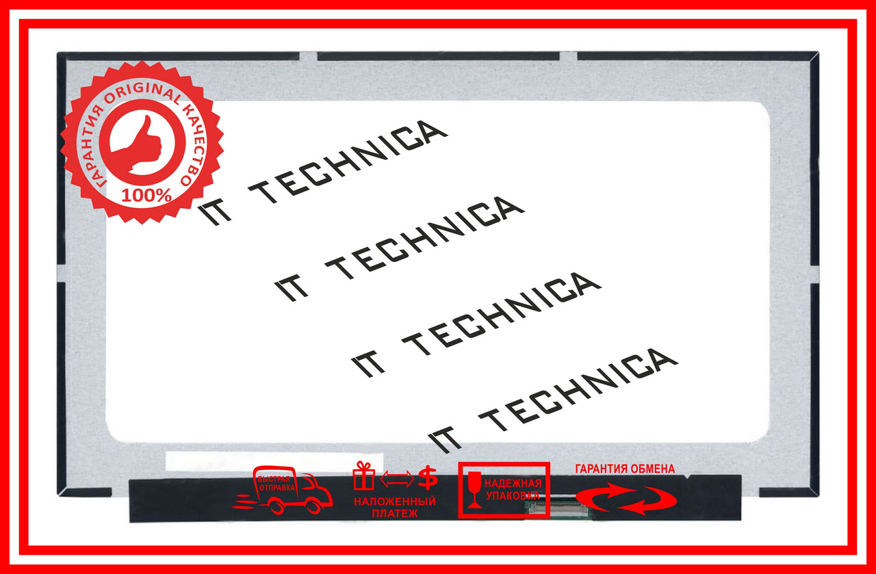 Матриця Dell PRECISION 15 7540 Тип4 15.6 1920x1080 40pin 262K 45% NTSC 220 cd/m² для ноутбука, фото 1