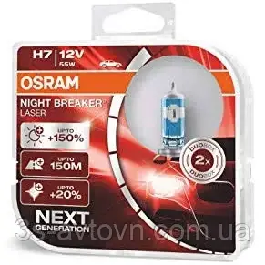 Автолампа Osram H7  Night Breaker Laser +150% 12V 55W