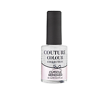 Засіб для видалення кутикули COUTURE Colour Cuticle Remover 9мл