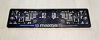 Рамка под номер с рельефной надписью Mazda Мазда, Рамка Черная, рамка для номера