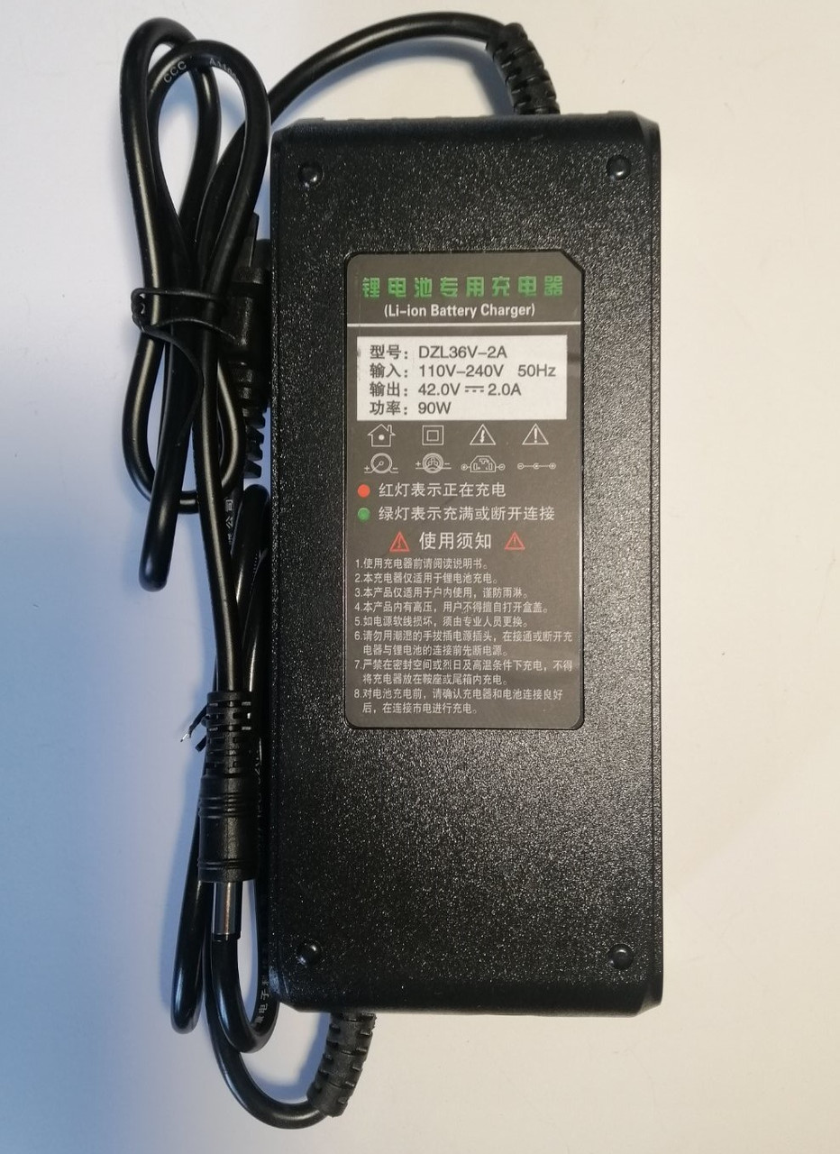 Зарядное устройство для литиевых аккумуляторов 36v 2A - фото 2 - id-p1688930803