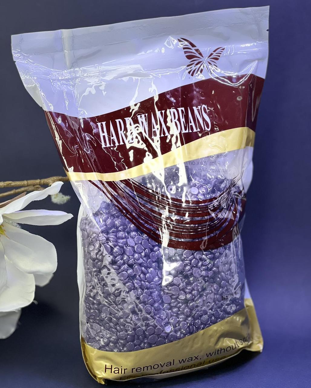 Віск в гранулах Hard Wax Beans 1 кг, фіолетовий