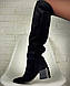 Жіночі чорні ботфорти натуральна замша Демі, фото 2