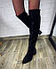 Жіночі чорні ботфорти натуральна замша Демі, фото 3