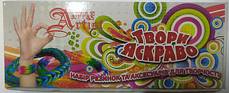 Набір резинок для плетіння, Резиночки і станок