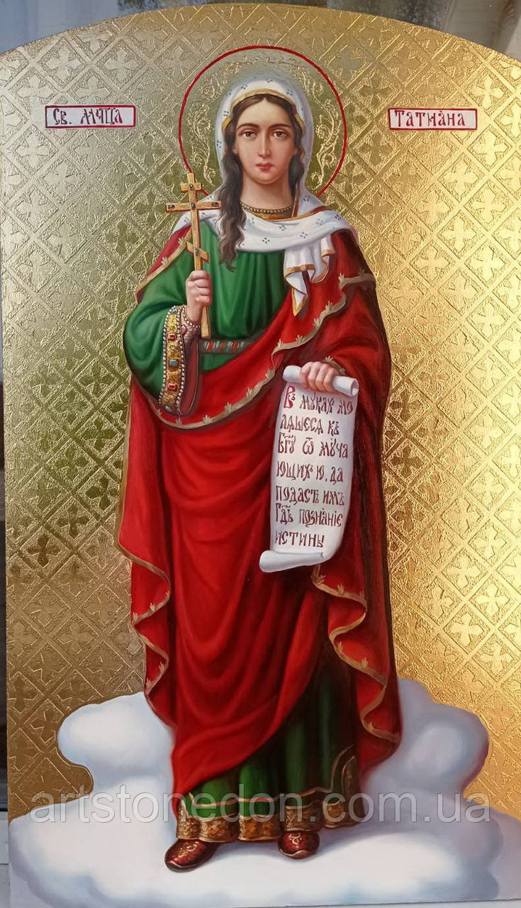 Ікона храмова Свята муч. Тетяна