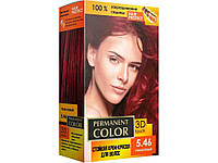 Крем-фарба для волосся з окислювачем тон «Гранатовий» № 5.46 ТМ Permanent Color 7Копійок