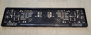 Рамка під номер із рельєфним написом Fiat Фіат, Рамка Чорна, рамка для номера