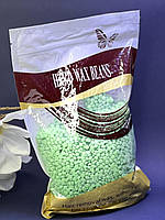 Віск в гранулах Hard Wax Beans 1 кг, зелений