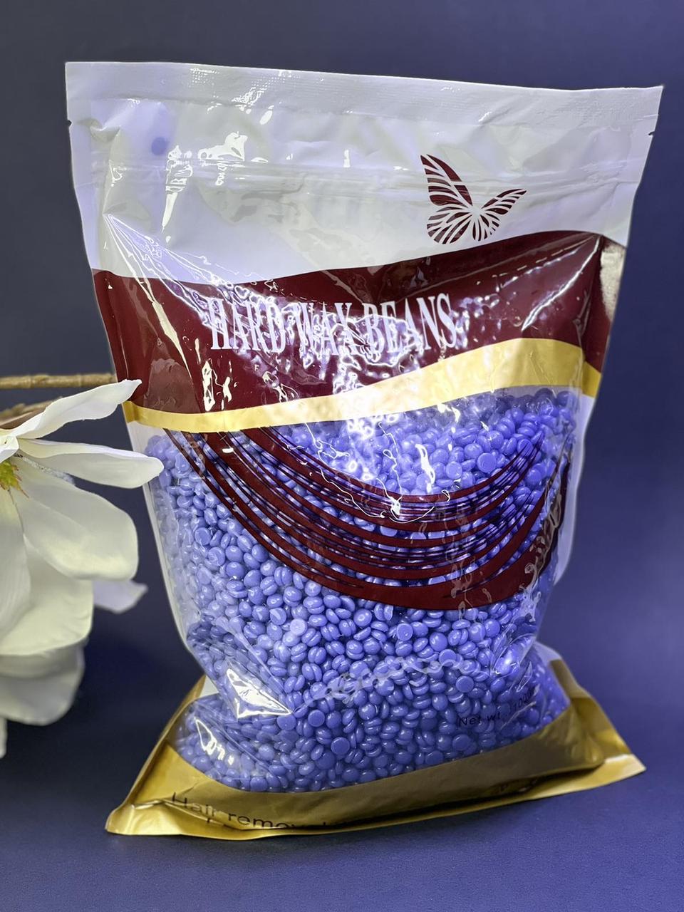 Віск в гранулах Hard Wax Beans 1 кг, бузковий