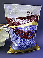 Віск в гранулах Hard Wax Beans 1 кг, бузковий
