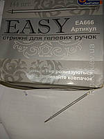 Стрижень гелевий срібний EA666 срібло