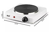 Плита електрична RAF однокомфоркова 1000 Вт, фото 2