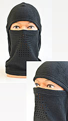 Балаклава зимова, теплий фліс з перфорацією, маска чорна