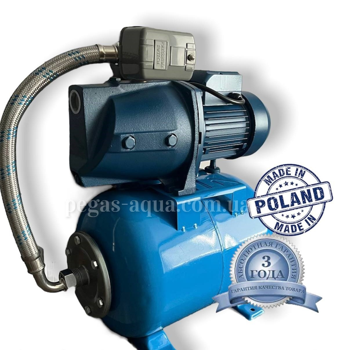 Насосна станція Forwater JSWm 15M 1.5кВт+бак 24L гарантія 3 роки, фото 1