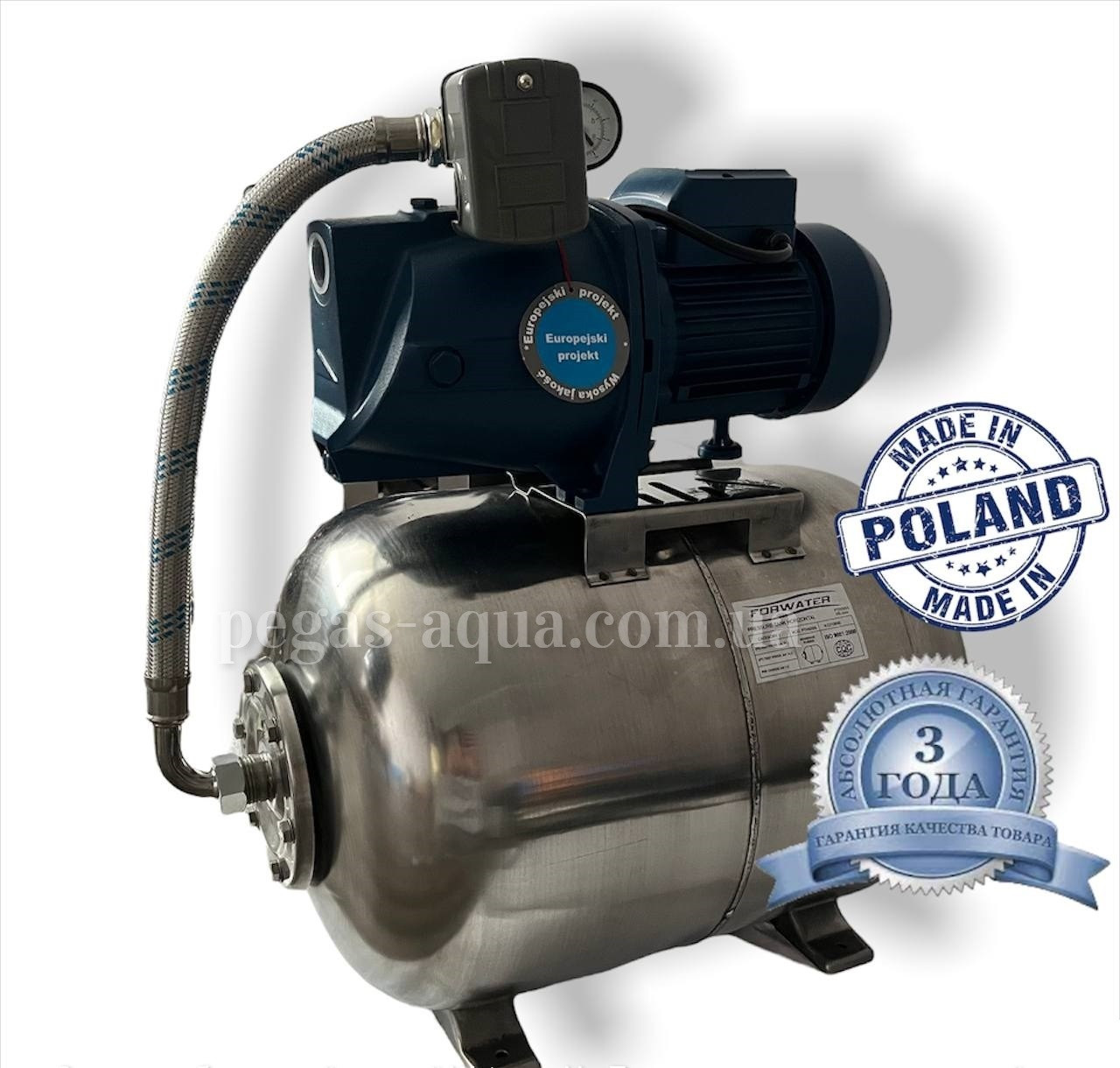 Насосна станція Forwater JSWm 15M 1.5кВт+бак 24L нержавійка гарантія 3 роки, фото 1