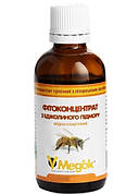 Настоянка бджолиного підмору 10% (спиртова) 50мл (daymart)
